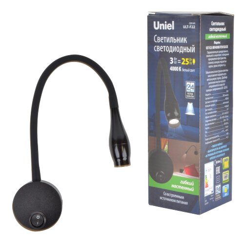 ULT-F22-3W-4000K IP20 BLACK Светильник светодиодный настенный гибкий для интерьерного освещения, 85-265В, Белый свет 4000К, Черный, TM Uniel - фото 6