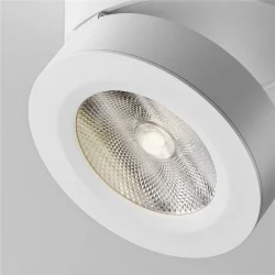 Потолочный светильник Магия / Magic 12 Вт 4000 К 36° (Белый) C022CL-12W4K-W-1