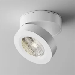 Потолочный светильник Магия / Magic 12 Вт 4000 К 36° (Белый) C022CL-12W4K-W-1