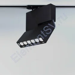 Светодиодный светильник трековый JH-606 2L PX601 (12W, 220V, Day White)