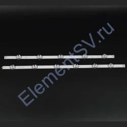 55 LG LB 5+6 ORIGINAL LED