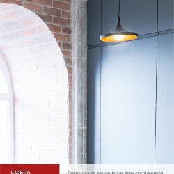 Лампа светодиодная LED-R50-VC 6Вт 230В Е14 4000К 530Лм IN HOME