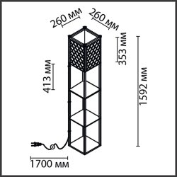 Торшер «LUMION» 8091/1F, серия: PRACTIC - Бесконтактная зарядка; полочки