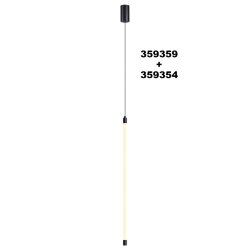 Светильник линейный светодиодный «Novotech» 359354, серия: VITZ