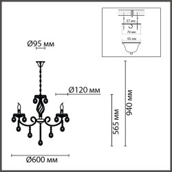 Люстра «LUMION» 8190/5, серия: LINN (крепление на крюк) - -