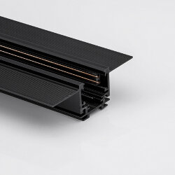 'Шинопровод встраиваемый низкопрофильный под шпаклевку, серия SY-LINK, Черный, IP20 , SY-LINK-20T2S-2.5-BL 019297