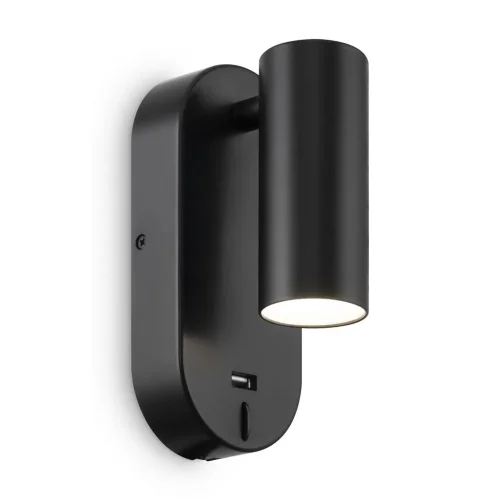 Настенный светильник (бра) Freya FR10001WL-L4B (Черный) - фото