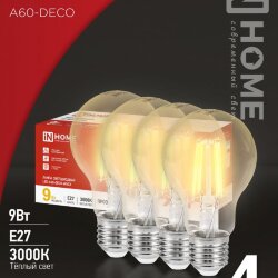 Лампа светодиодная LED-A60-deco 4PACK 9Вт 230В Е27 3000К 1040Лм (4шт./упак) прозрачная IN HOME