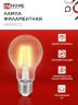 Лампа светодиодная LED-A60-deco 4PACK 9Вт 230В Е27 3000К 1040Лм (4шт./упак) прозрачная IN HOME - Фото 6