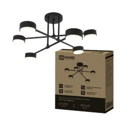Светильник потолочный под лампу LOFT EASY-6GX53-BL 6хGX53 черный IN HOME