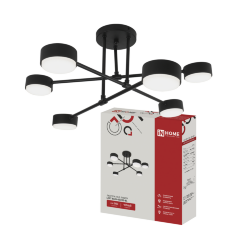 Люстра под лампу LOFT EASY-6GX53-BL 6хGX53 черный IN HOME