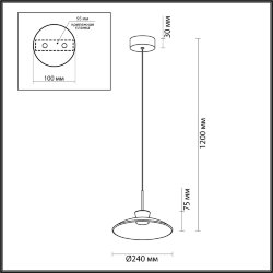 Подвес «ODEON LIGHT» 5055/9L, серия: SAUCER (крепление на планке)
