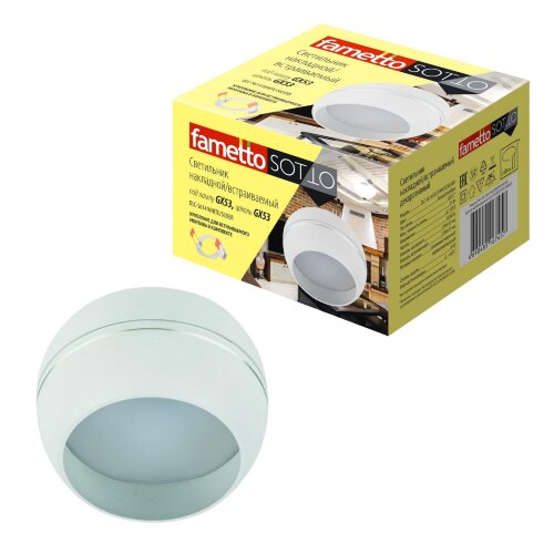 DLC-S614 GX53 WHITE-SILVER Светильник декоративный встраиваемый-накладной, серия Sotto, Без лампы, цоколь GX53, Металл, Белый-Серебро, TM Fametto - фото 5
