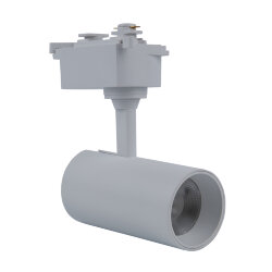 ULB-Q230 9W-4000К WHITE Светильник-прожектор светодиодный трековый, 720 Лм, Белый свет 4000К, Корпус белый