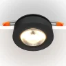 Встраиваемый светильник Magic 4000K 1x12Вт 36° (Черный) - фото 2