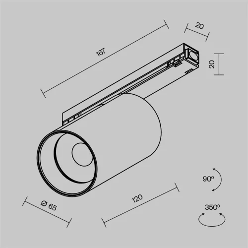 Уличный трековый светильник Focus Led Exility IP 4000К 20Вт 36° черный (Черный) - фото 10