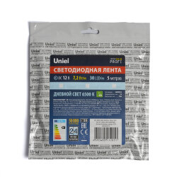 ULS-M22-5050-30LED-m-10mm-IP20-DC12V-7.2W-m-5M-6500K PROFI Гибкая светодиодная лента на самоклеящейся основе, Катушка 5м, в герметичной упаковке, Дневной свет 6500K.