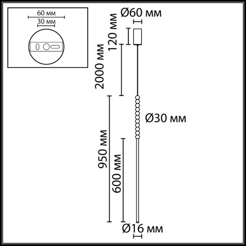 Подвесной светильник «ODEON LIGHT» 7149/12L, серия: MONELLA (крепление на планке). Фото 2.