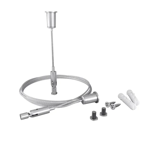 Комплект подвесов для радиусного профиля 4м. (Серебро) - фото