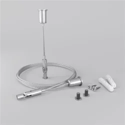 Комплект подвесов для радиусного профиля 4м. (Серебро)