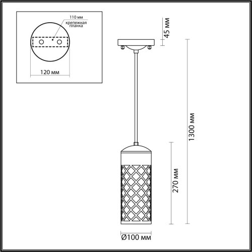 Уличный светильник-подвес «ODEON LIGHT» 4834/1, серия: DUNES (крепление на планке). Фото 2.