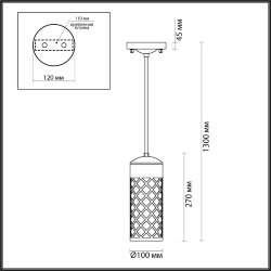 Уличный светильник-подвес «ODEON LIGHT» 4834/1, серия: DUNES (крепление на планке)