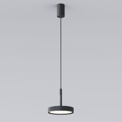 Подвесной светильник Plate 50260 LED