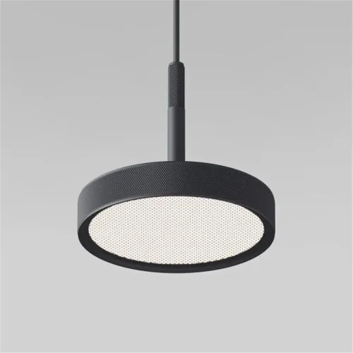 Подвесной светильник Plate 50260 LED - фото