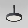 Подвесной светильник Plate 50260 LED - фото