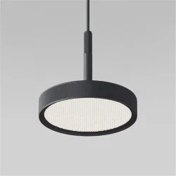 Подвесной светильник Plate 50260 LED (065411)
