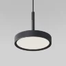 Подвесной светильник Plate 50260 LED - фото 2