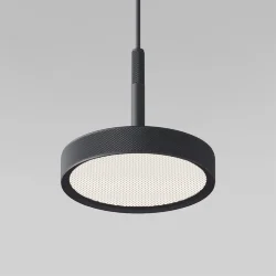Подвесной светильник Plate 50260 LED (065411)