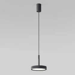 Подвесной светильник Plate 50260 LED (065411)