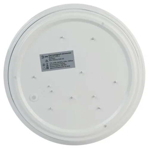 Светильник светодиодный SPB-6 Slim Sahara 24W-4K 24Вт 4000К IP20 1800лм без ДУ Эра Б0071125 - фото 6