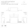 Блок питания ARJ-SP-10-PFC-DALI2-NFC-PD-WR (10W, 3-45V, 0.15-0.5А) (Arlight, IP20 Пластик, 5 лет) 044926 - фото 2