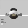 Встраиваемый светильник Раунд / Round 7 Вт 3000 К 50° (Черный) DL058-7W3K-TRS-B - фото 3