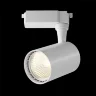 Трековый светильник Vuoro Unity 3000K 10Вт 36° (Белый) - фото 9