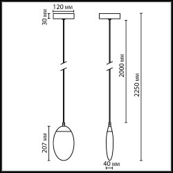 Подвес «ODEON LIGHT» 7159/3L, серия: PURA (крепление на планке)