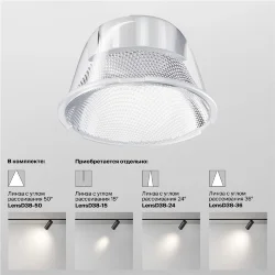 Трековый светильник Фокус / Focus LED Unity 3000K 12Вт 50° Dim Triac (Черный) TR021-1-12B3K-W-D-B