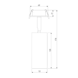 Встраиваемый поворотный светодиодный светильник Diffe 25052/LED (058173)