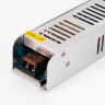 Блок питания 100W 24V IP00 4,16A LST 9A - Фото 3
