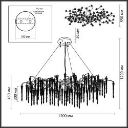 Люстра «ODEON LIGHT» 5004/12, серия: Banche (крепление на планке)