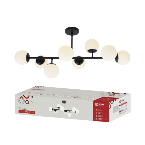 Люстра под лампу AURORA LUNA-8G9-BL 8xG9 матовые плафоны, черный корпус IN HOME - Фото