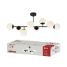 Люстра под лампу AURORA LUNA-8G9-BL 8xG9 матовые плафоны, черный корпус IN HOME - Фото