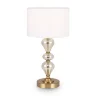 Настольный светильник Freya FR5369TL-01BS (Латунь) - фото 2