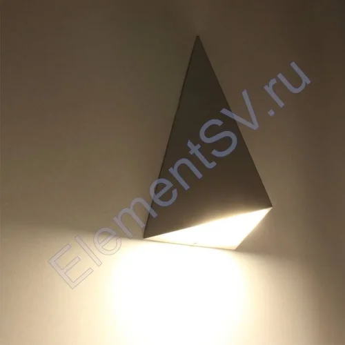 Светодиодный светильник JH-BD07 DHL21 (220V, 9W, белый корпус, warm white) - фото 3.