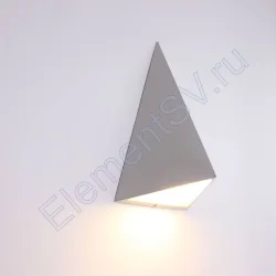 Светодиодный светильник JH-BD07 DHL21 (220V, 9W, белый корпус, warm white)