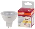 Лампа светодиодная MR16 5W/3000K (=35W) 12V 36° GU5.3 | LED Star 2Y | - OSRAM. Фото 2