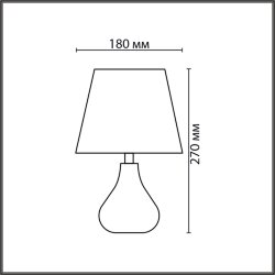 Настольная лампа «LUMION» 8185/1T, серия: NAINA - -
