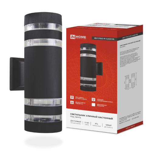 Светильник уличный настенный двусторонний НБУ POLO-R-2хA60-BL алюминиевый черный IP54 IN HOME - Фото